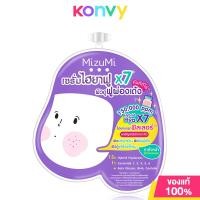 ราคา Mizumi มิซึมิ ผลิตภัณฑ์ดูแลผิวหน้า Acne Gel Acne Clay Acne Serum Aha Bha Acne Repair Serum UV Serum (22272413334)