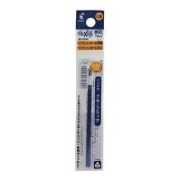 ราคา ไส้เติมปากกาลบได้ Refill Pilot FriXion Slim 0 38 mm (1031824819)
