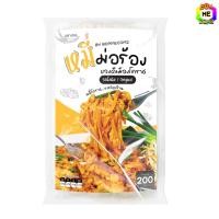 ราคา BONMECOM2 หมี่ม่อร้อง ผัดหมี่โคราช ตราตะคุ (22868501277)