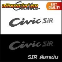 ราคา สติกเกอร์ Dohc VTEC Sohc VTEC สำหรับรถ Honda สติกเกอร์ติดรถ (16156495822)