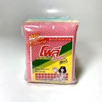 ราคา ฟองน้ำล้างจาน ฟองน้ำหุ้มตาข่าย ฟองน้ำ แพคเดี่ยว แพ็ค 6 ชิ้น แพคสุดคุ้ม POLY ผลิตในไทย ฟองน้ำโพลีเดลี (19248755030)