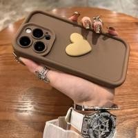 ราคา MAIFUWEI โทรศัพท์ problep ทั่วไปสามมิติหัวใจต่อสู้ต่อต้าน S trash ฤดูใบไม้ร่วงแบ่งสำหรับ iPhone 7 7พลัส8 8พลัส XS XR 11 12 13 14 15pro บวก PROMAX (22064715718)