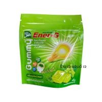 ราคา พร้อมส่ง จีไนท์ กัมมี่ เยลลี่นอนหลับ กัมมี่นอนหลับ เหมาะคนกินยายาก HandyHerb Gnite (19268081114)