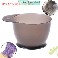 ราคา Sunflower ชามผสมสีย้อมสีผมเครื่องมือ1ชิ้นสำหรับร้านทำผม (20682605719)