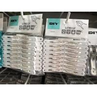 ราคา MR D I Y มิสเตอร์ ดี ไอ วาย ตัวหนีบผ้า cloth clip ไม้หนีบผ้า กิ๊บหนีบผ้า ที่หนีบผ้า ตัวเล็ก 16 ชิ้น แพ็ค (22815531257)
