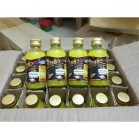 ราคา หัวเชื้อตกปลาต้นหลิว กลิ่น กล้วยหอม (22171288932)