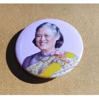 ราคา เข็มกลัด สธ พระนามย่อ พร้อมกล่อง เข็มที่ระลึก เข็มข้าราชการ (21880590325)