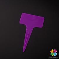 ราคา MD ป้ายพลาสติก mini ป้ายชื่อแคคตัส ป้ายชื่อสวน ป้ายไม้ดอกไม้ garden label (13952540918)