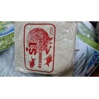 ราคา เหยื่อตกปลา รำตกปลาได้ทั้งปลาเกล็ดปลาหนัง (22445664034)