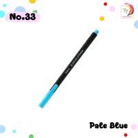 ราคา ปากกา ปากกาสี Dong A Sign Pen หัวเข็ม รุ่น HEXAPLUS ลายเส้น 0 38 mm 1 ด้าม (19985437941)