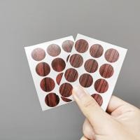 ราคา สติกเกอร์ปิดรอยเฟอร์นิเจอร์ สติกเกอร์อุดรอย สติกเกอร์ปิดรูน็อต สติกเกอร์ลายไม้ ปกปิดรอย สติ๊กเกอร์ปิดรอย (10246600517)