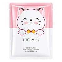 ราคา แฮนด์มาส์กไวท์เทนนิ่งสกินแคร์แท็บเล็ตแฮนด์แคร์ดราย 35กรัม (22826564696)
