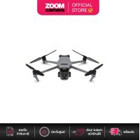 ราคา DJI Drone Mavic 3 Pro RC Fly More Combo RC Fly More Combo RC Pro Cine Premium ประกันศูนย์ (21330983448)