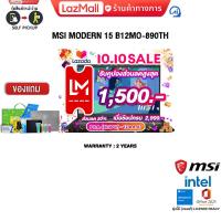 ราคา MSI Modern 15 Notebook B12MO-890TH