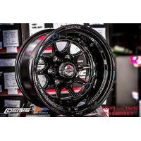 ราคา แม็ก Cosmis ADV4 ขอบ 16 6 139 4วง (8587857591)