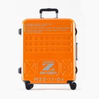 ราคา bbag shop Mendoza กระเป๋าเดินทางแบบโครงรุ่นแพนเซอร์ ซี Panzer Z (22074175210)