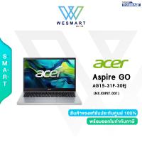 ราคา 0 Acer Notebook AspireGO AG15 31P 30EJ NX KRPST 001 i3 N305 8GB 512GB SSD Intel UHD Graphics 15 6 FHD Win11 Home Pure Silver 2 Years Warranty (21485241731)