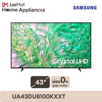Samsung Crystal UHD DU8100 4K Tizen OS Smart TV ทีวี ขนาด 43 นิ้ว รุ่น UA43DU8100KXXT