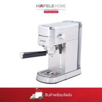ราคา HAFELE เครื่องชงกาแฟเอสเพรสโซ่ (22808998958)