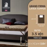 ราคา Dunlopillo ที่นอนยางพาราของแท้ 100 รุ่น Grand Firma Latex Latex Made In Belgium ส่งฟรี (22558004395)