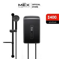 ราคา MEX เครื่องทำน้ำอุ่น 5100W รุ่น CRYSTAL 5E NE สีดำ (13682280466)