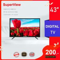 ราคา ดิจิตอลทีวี SuperView LED DIGITAL TV ขนาด 43 นิ้ว 32 นิ้ว 19 นิ้ว 21 นิ้ว 22 นิ้ว 24 นิ้ว 29 นิ้ว 24นิ้ว ทีวีดิจิตอล (21814271881)