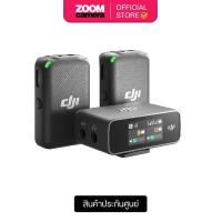 ราคา DJI Mic Wireless 2 Person Compact Digital Microphone SystemRecorder for Camera Smartphone (16608126804)