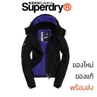 ราคา เสื้อกันหนาว Superdry Original Windcheater Jacket Navy Purple ของแท้ พร้อมส่งจากไทย (996626177)