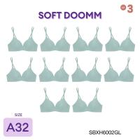 ราคา แพ็ค 10 ชิ้น Sabina เสื้อชั้นใน Invisible Wire ไม่มีโครง รุ่น Soft Doomm รหัส SBXH6002 สีเขียวอ่อน Size A32 (21476255065)