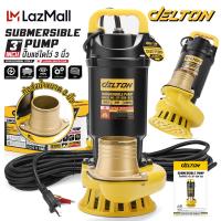 ราคา DELTON ปั๊มแช่ 3 นิ้ว ปั๊มจุ่ม ไดโว่ ปั๊มน้ำ ปั้มแช่ดูดโคลน ปั๊มแช่ไฟฟ้า 1800W 2HP มอเตอร์ทองแดงแท้ 100 Divo ปั๊มน้ำไดโว่ ปั๊มน้ำแรงดันสูง Submersible Pump รุ่น DT DSB 522 3 นิ้ว (22744950384)
