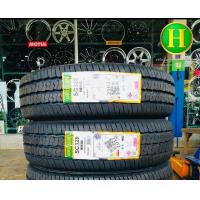 ราคา 195R14 WESTLAKE ยางใหม่กริ๊ปปี2023 ราคา2เส้น แถมจุ๊บลมยางแท้ มีรับประกันนาน5ปี บรรทุกหนักได้ดี (21329922013)