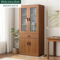 ราคา ชั้นวางหนังสือ ตู้หนังสือ ชั้นวางของ ชั้นวางของอเนกประสงค์ ชั้นวางไม้ ชั้นวางหนังสือ ชั้นวางหนังสือไม้ ตู้วางหนังสือ พร้อมส่ง (22896596159)