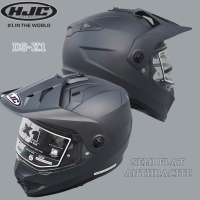 ราคา หมวกกันน็อค HJC DS X1โมตาด ทัวร์ริ่งแอดเวนเจอร์ (22695185645)