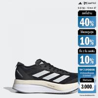 ราคา adidas Running Adizero Boston 11 Shoes Women Black GX6657 (22440123512)