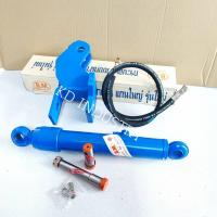 ราคา กระบอกช่วยยก ครบชุด รถไถฟอร์ด รุ่น F5000 F6600 F6610 Ford ยี่ห้อ BM (22183602894)