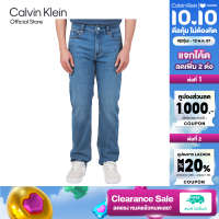 ราคา CALVIN KLEIN กางเกงยีนส์ผู้ชาย ทรง Slim รุ่น J325323 1AA สี Light blue (21727325249)