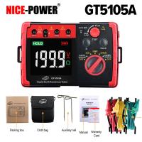 ราคา BENETECH เครื่องทดสอบความต้านทานดินดิจิตอลเครื่องทดสอบความต้านทานดิน200V 2000ohm GT5105A (11011787098)