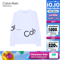 ราคา CALVIN KLEIN สเวตเชิ้ตผู้ชาย ทรง Regular รุ่น J324319 YAF สีขาว (22461689725)
