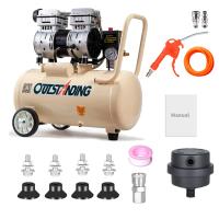 ราคา ถังลม30ลิตรถูกๆ ปั้มลม 2200W ปั๊มลมไฟฟ้า รุ่น PRO ท่อ7ม เงินเฟ้ออัตโนมัติ ปั๊มลมเร็วแรง เงียบ ปั๊มลมออยฟรี Air Compressors Inflators (22312854153)