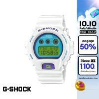 ราคา CASIO นาฬิกาข้อมือผู้ชาย G SHOCK รุ่น DW 6900RCS 7DR วัสดุเรซิ่น สีขาว (21542254922)