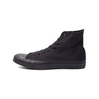 ราคา Complete Package Converse Chuck Taylor All Star High Triple Black Sneakers 1Z588 (22036898738)