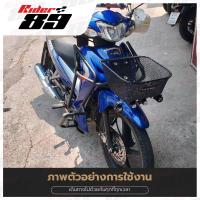 ราคา แคชบาร์ รถมอเตอร์ไซค์ กันล้มมอเตอร์ไซค์ แข็งแรง เหล็กหนา (22382220442)