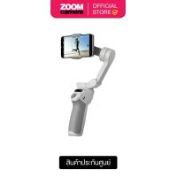 ราคา DJI OSMO Mobile SE Smartphone Gimbal ประกันศูนย์ (16337784252)