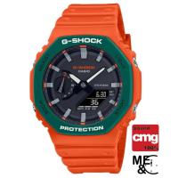 ราคา CASIO G SHOCK GA 2110SC 4ADR ของแท้ ประกันศูนย์ CMG (16595625370)