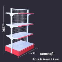 ราคา XPX Official Store ชั้นวางของซุปเปอร์มาร์เก็ต ร้านสะดวกซื้อ ร้านขายเครื่องเขียน ร้านขายของเล่น ชั้นวางอาหารว่าง โรงอาหาร ชั้นวางของซุปเปอร์มาร์เก็ต (19152175389)