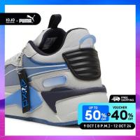 ราคา PUMA PRIME SELECT รองเท้าผ้าใบ PUMA x PLAYSTATION RS X สีเทา 39631101 (21650101718)