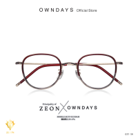 ราคา OWNDAYS แว่นตา ZEON OWNDAYS GDM2003B 3A (22050974508)