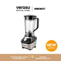 ราคา HOMEMATE เครื่องปั่นความเร็วสูง 1 8L 1200W รุ่น HOM 269011 (22129335185)