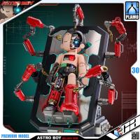 ราคา VCA TRON MODEL ASTRO BOY DELUXE VERSION PLASTIC MODEL ACTION FIGURE TOY KIT ประกอบ โมเดล แอสโทร บอย ของเล่น (22159827176)