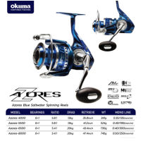 ราคา รอกสปินนิ่ง OKUMA Azores Spinning Reel (11560389432)
